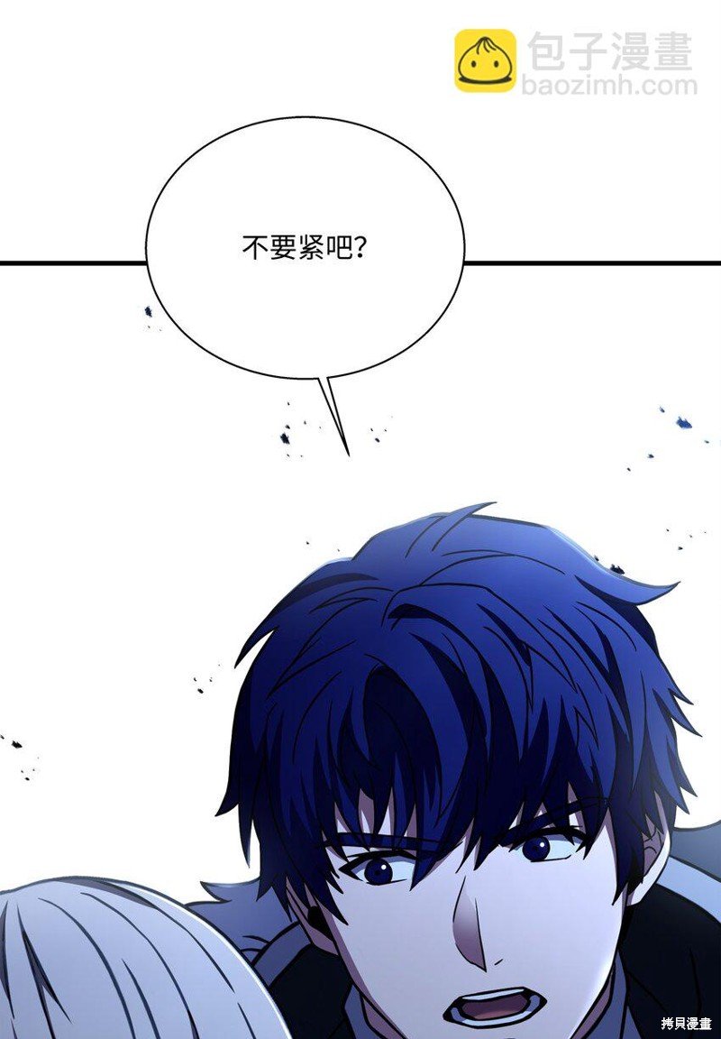 第107话
