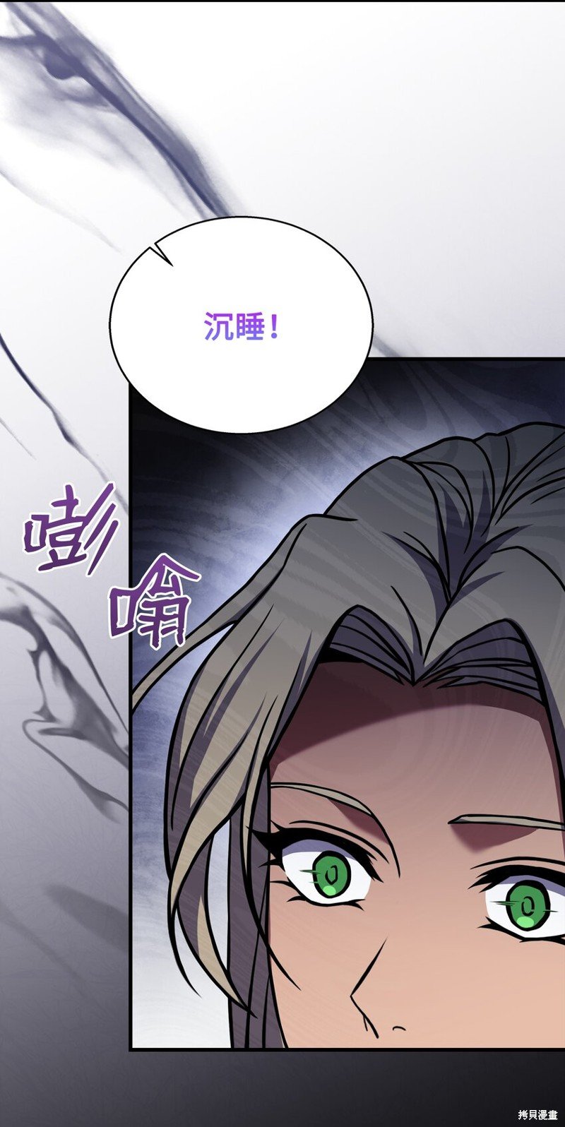 第107话
