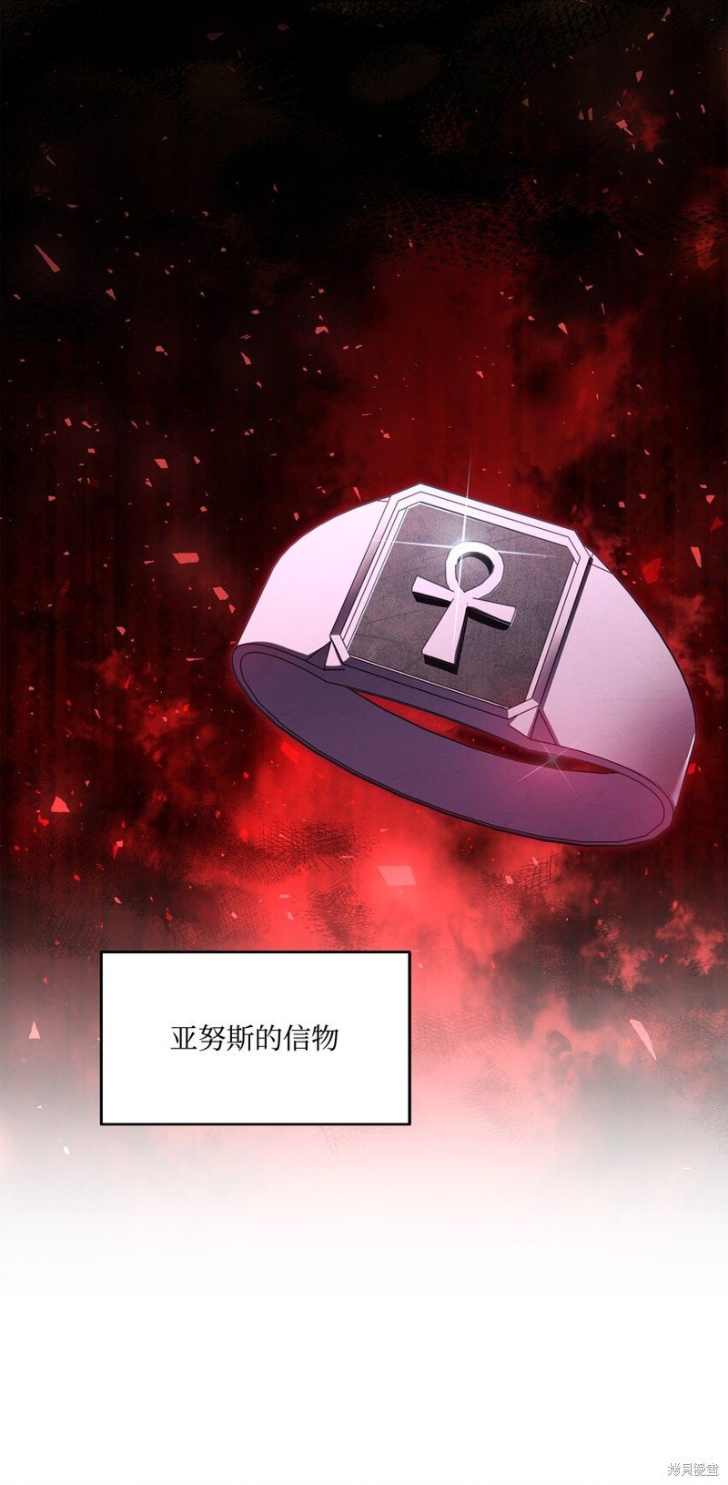 第107话