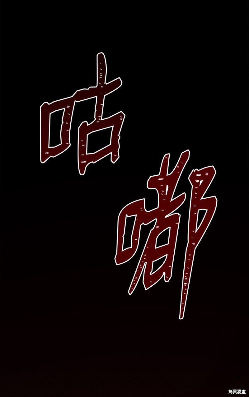 第107话