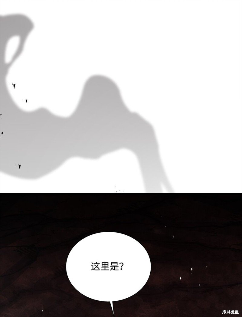 第107话