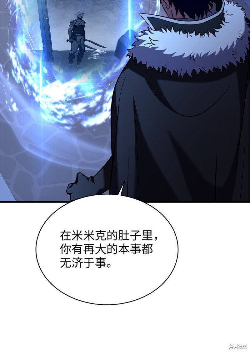 第107话