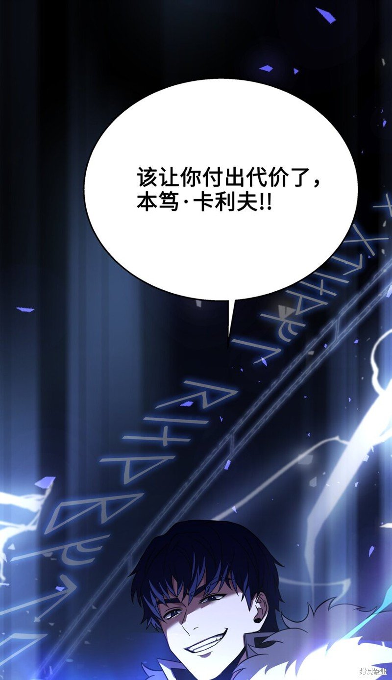第107话