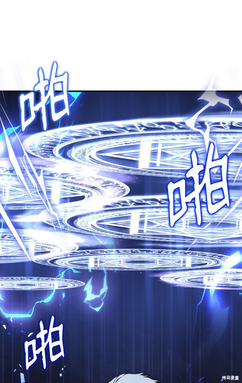 第107话
