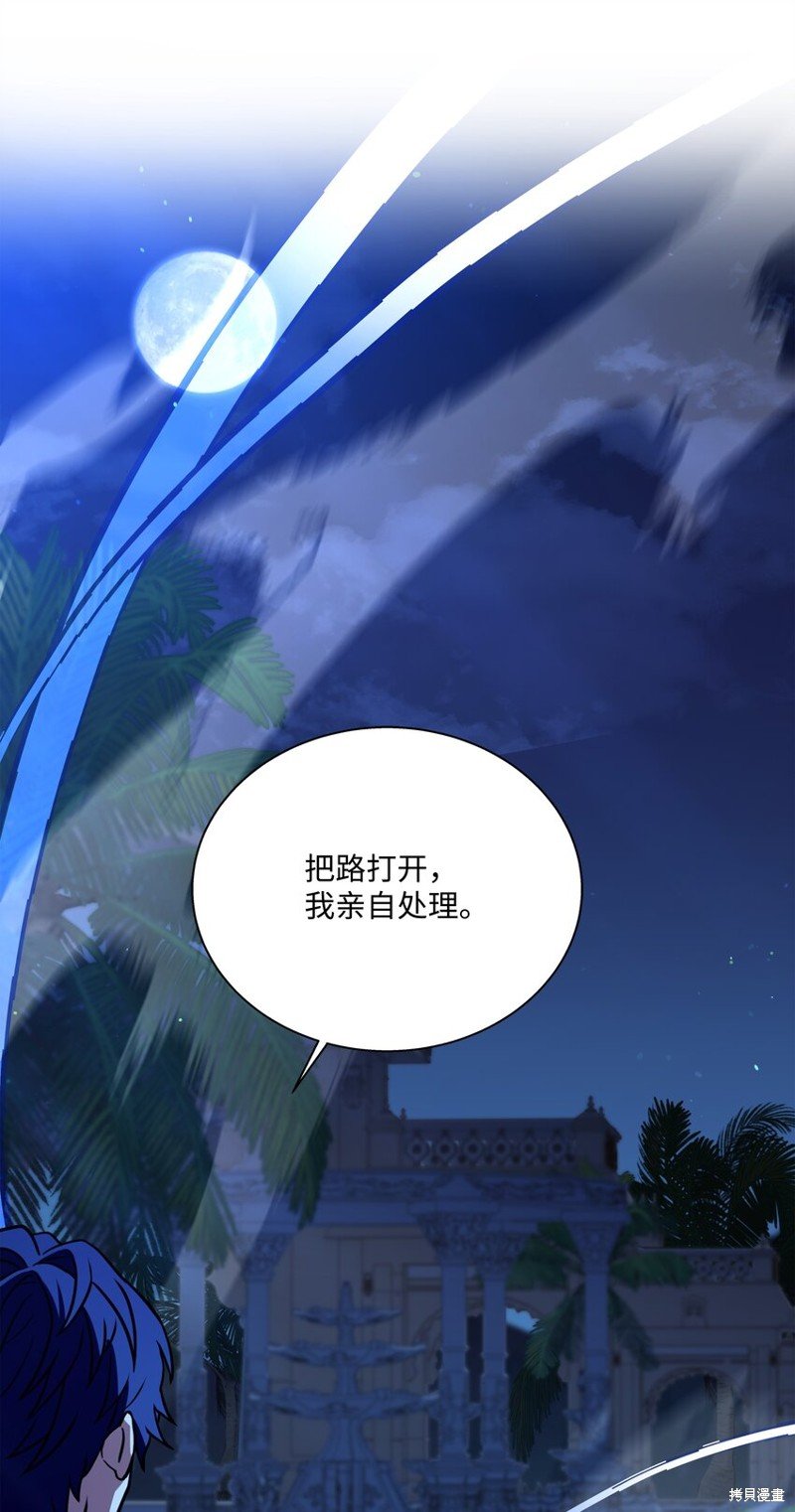 第107话
