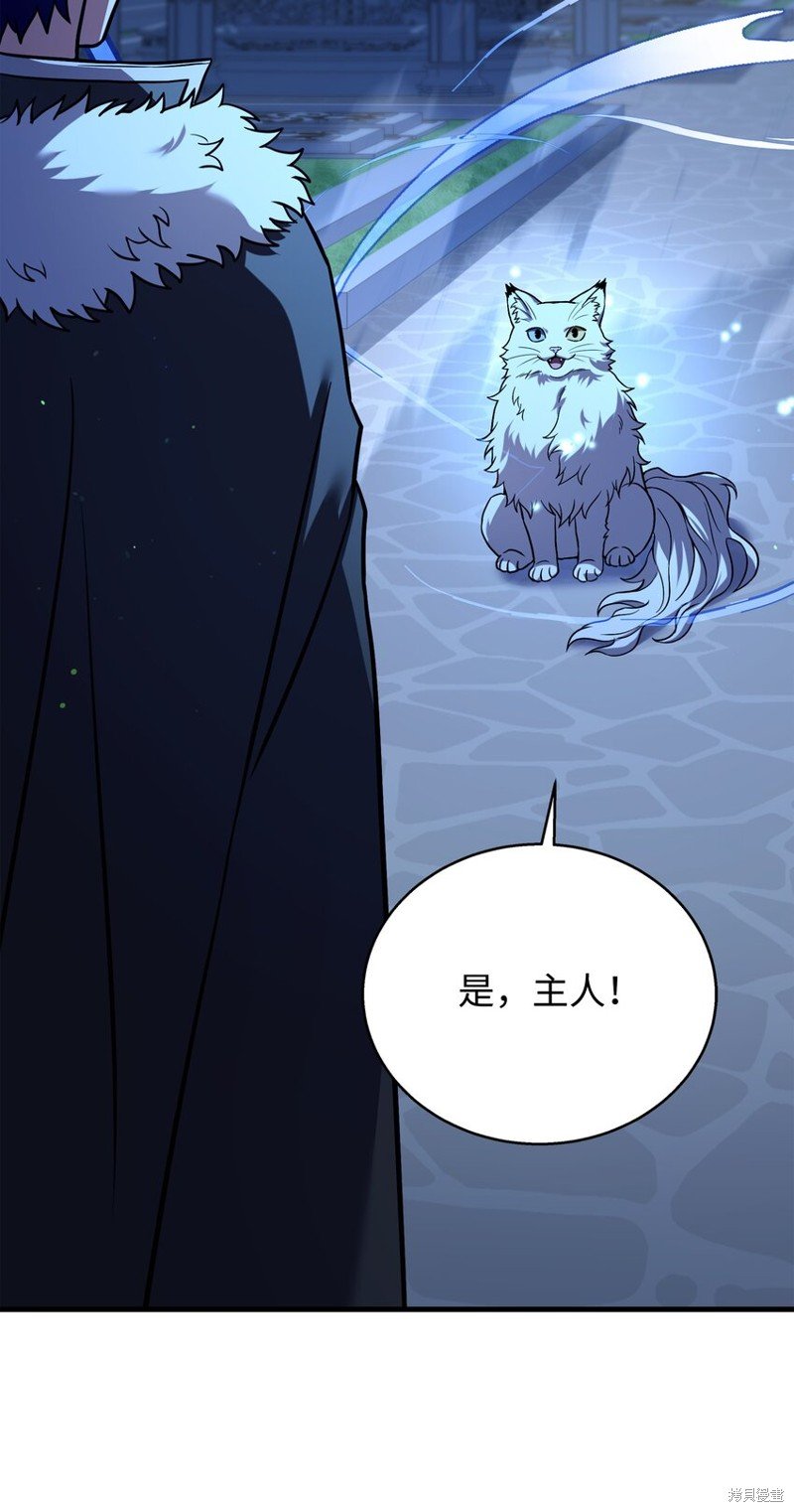 第107话