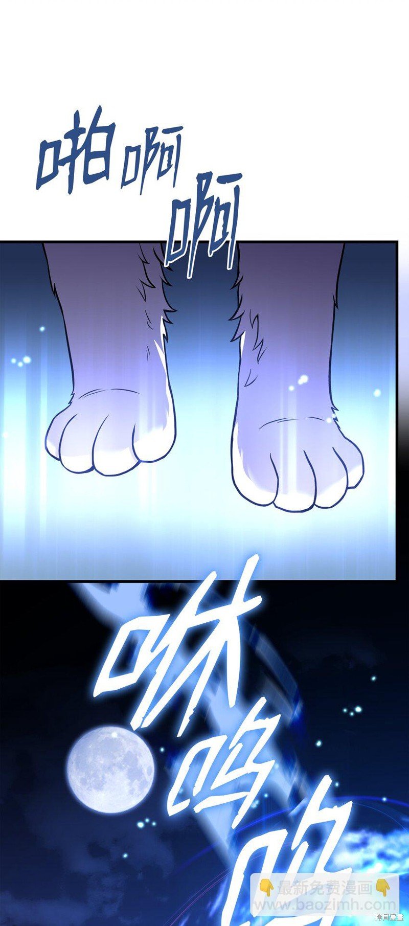 第107话