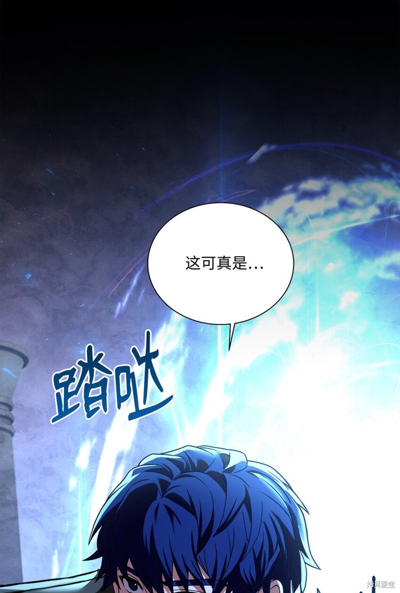 第107话