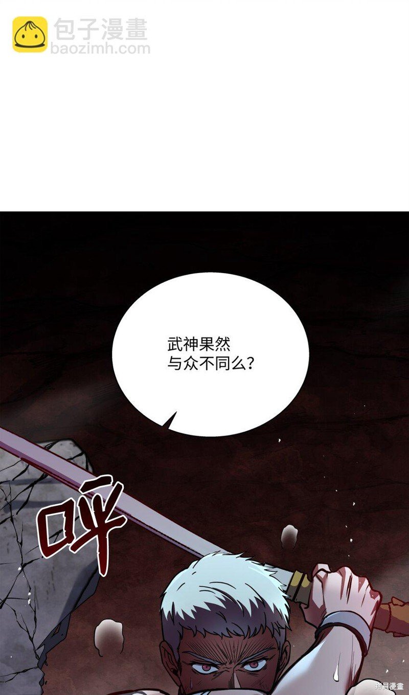 第107话