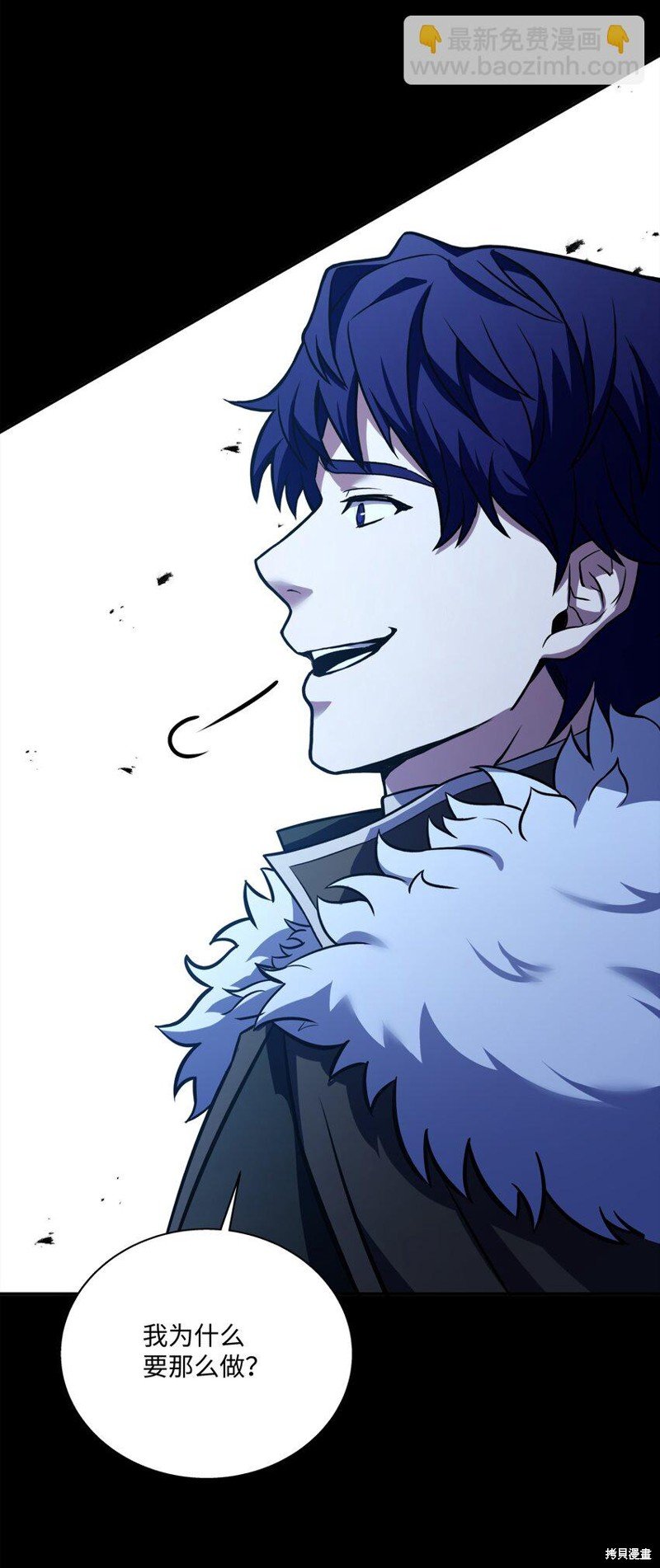 第107话