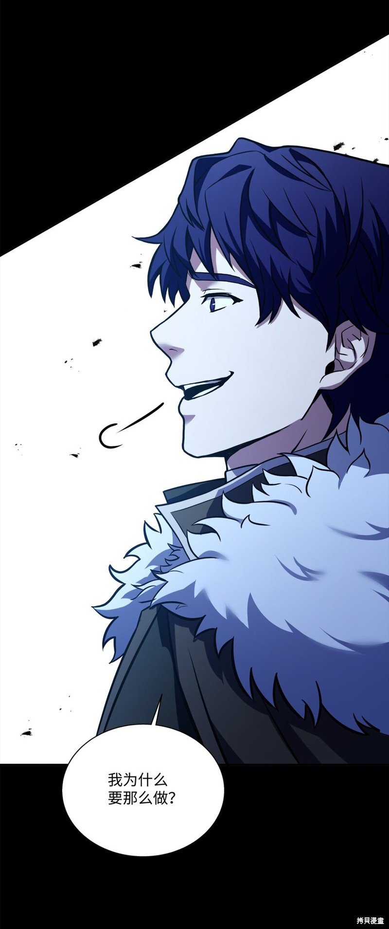 第108话
