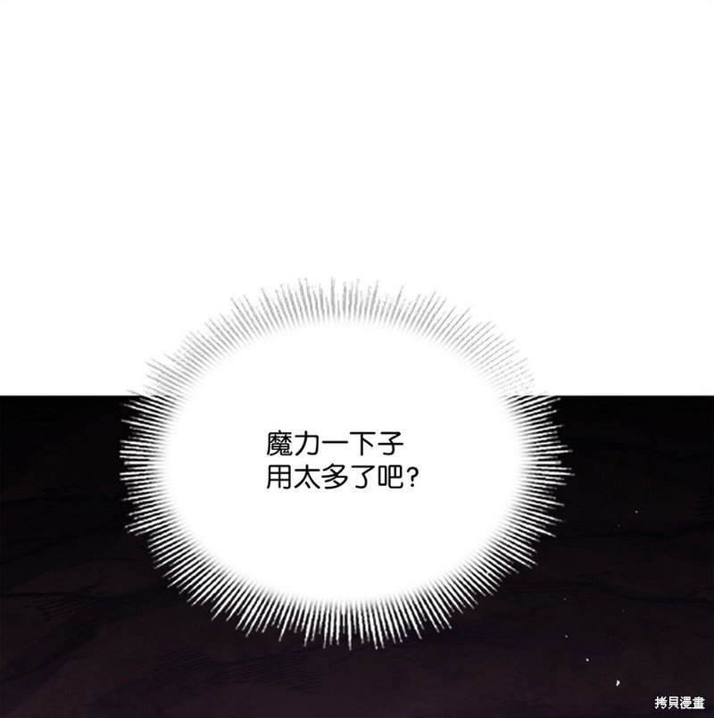 第108话