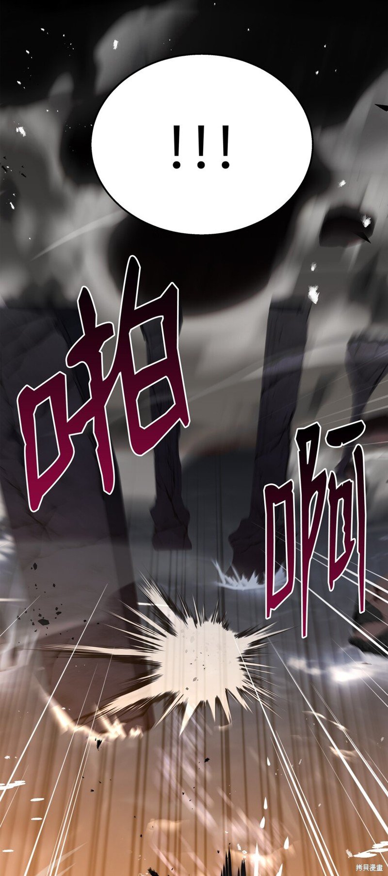 第108话