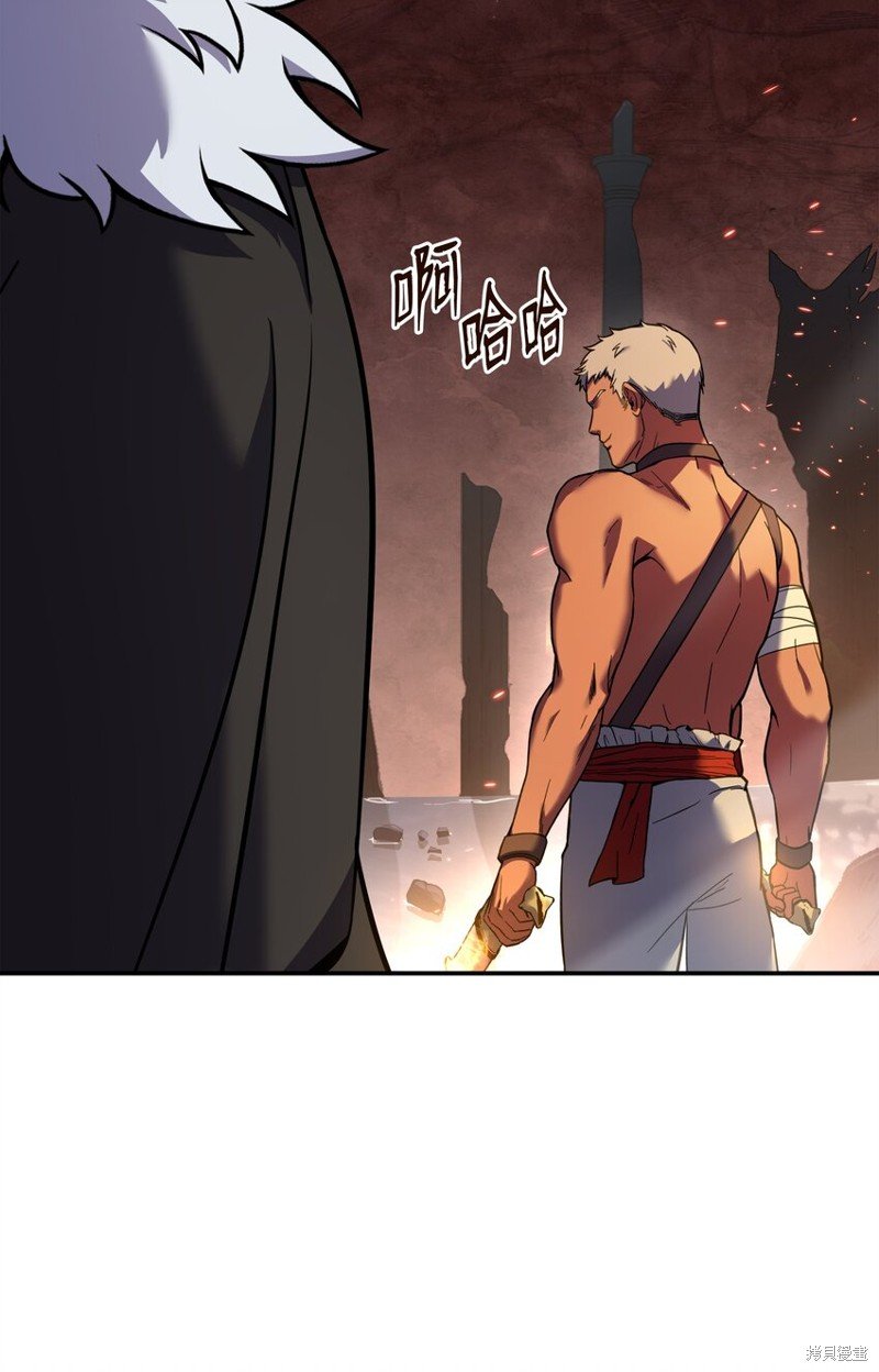 第108话