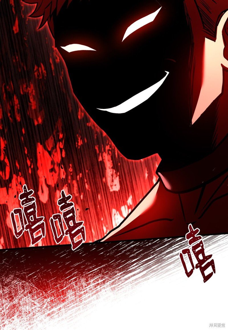 第108话