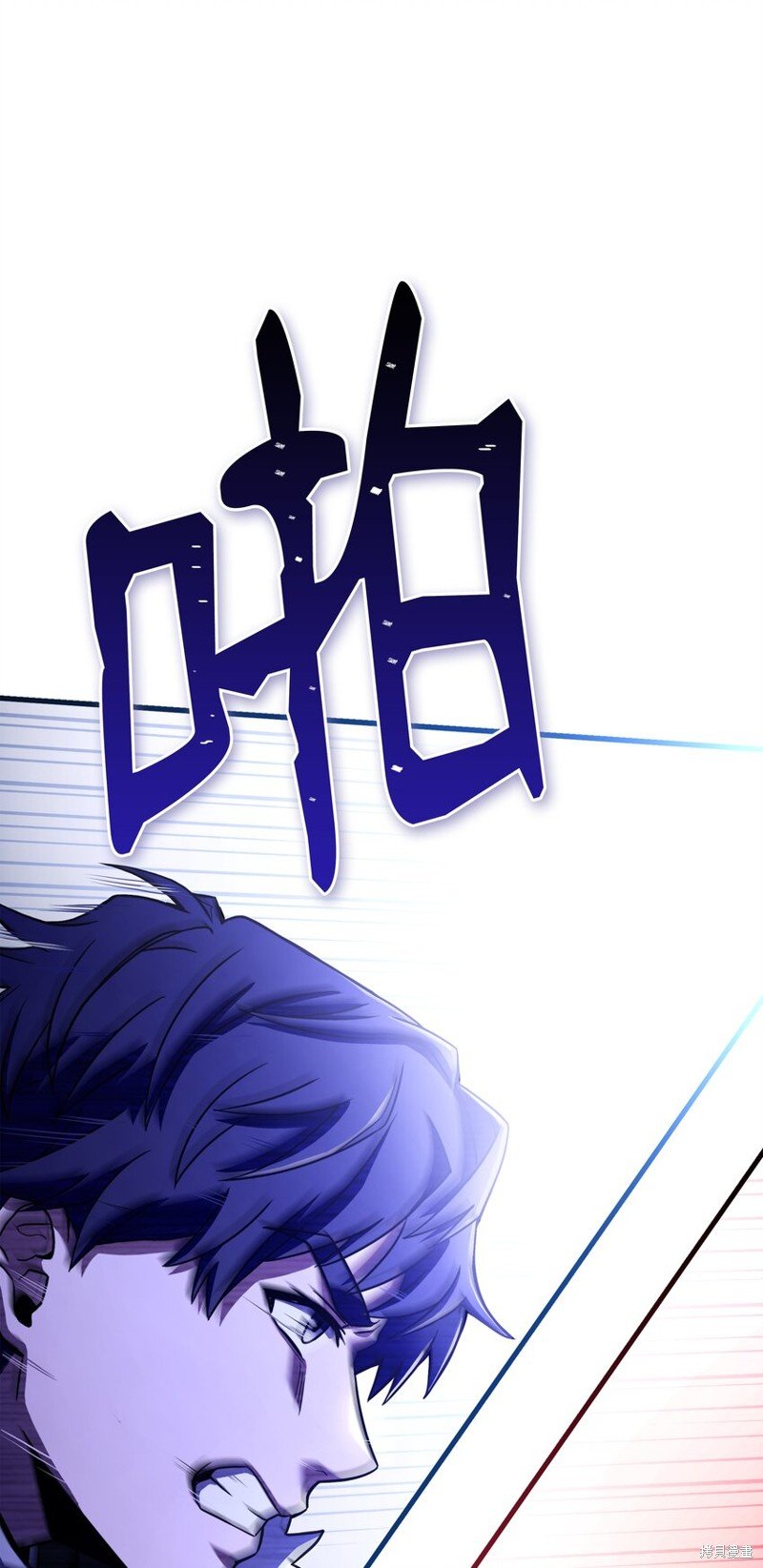 第108话