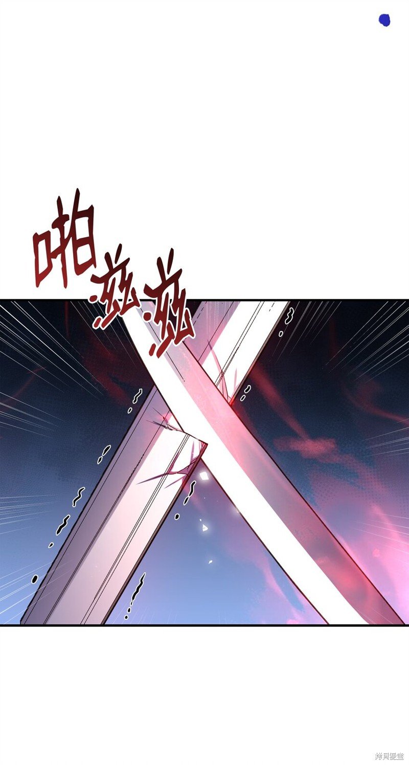 第108话