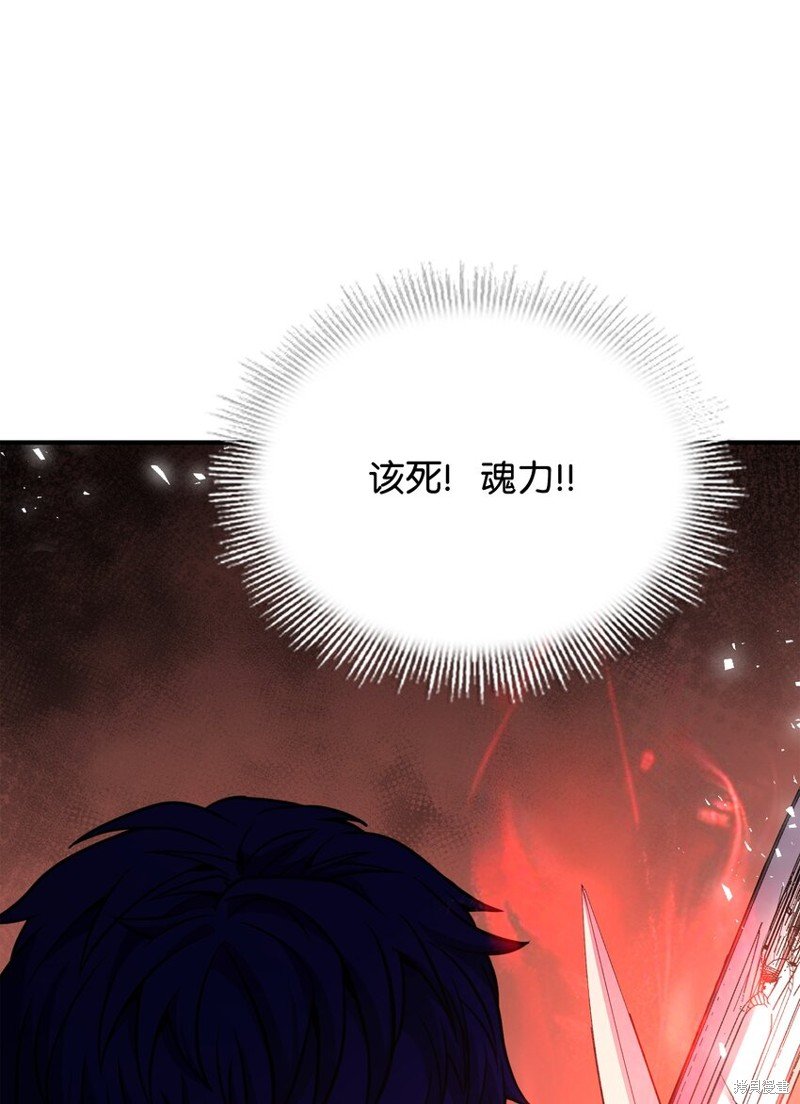 第108话