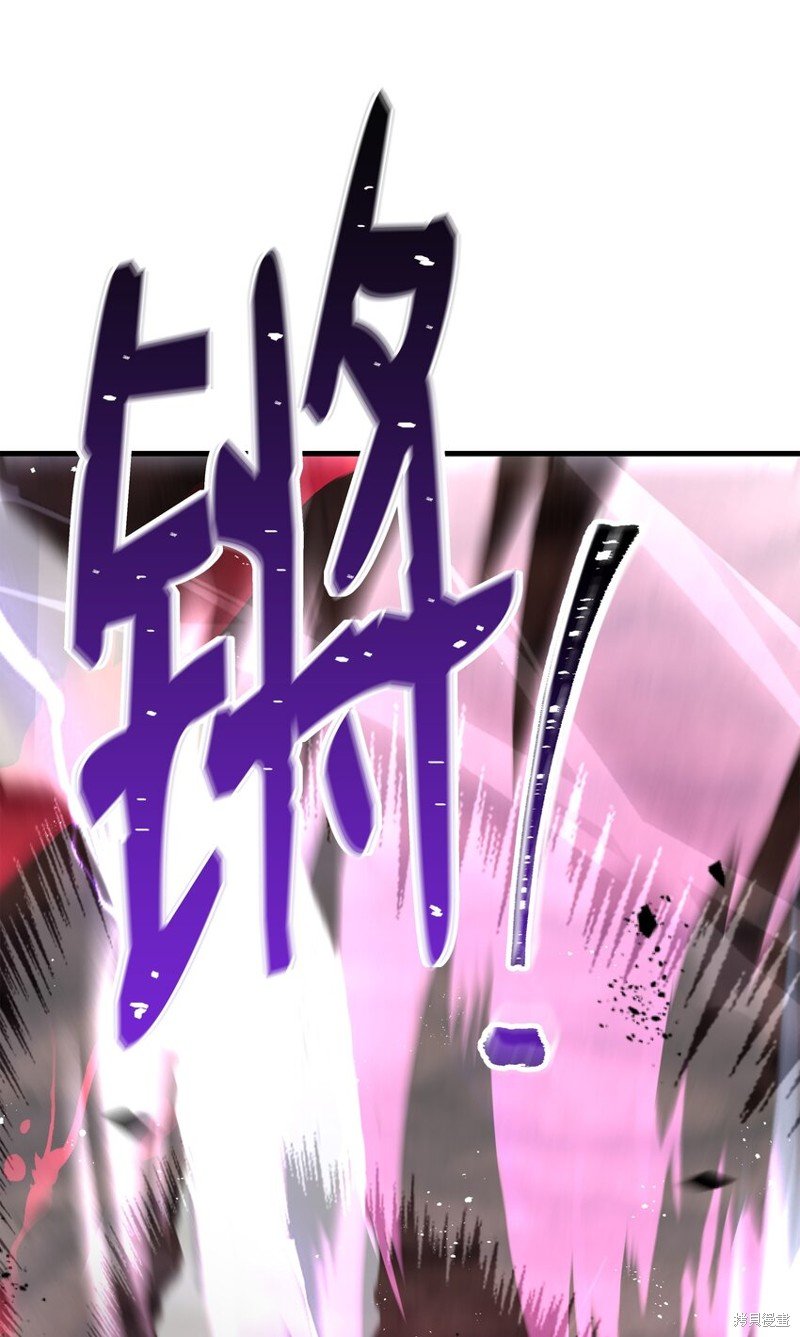 第108话