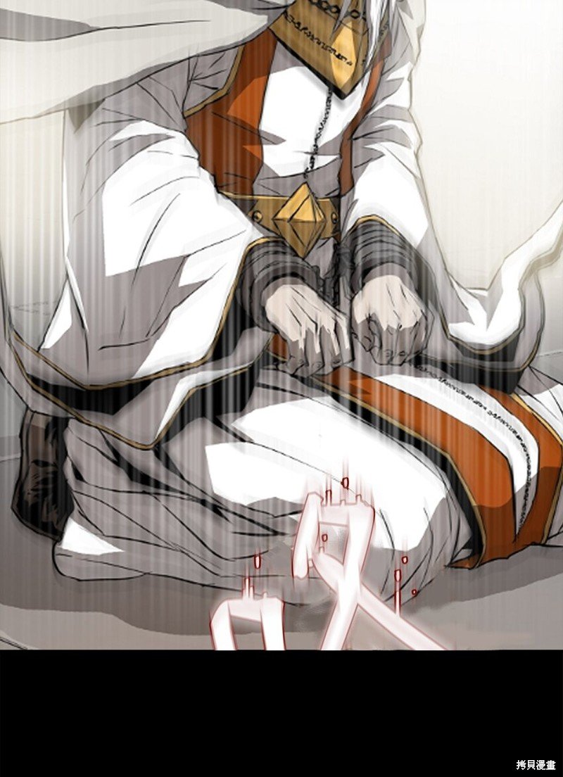 第108话