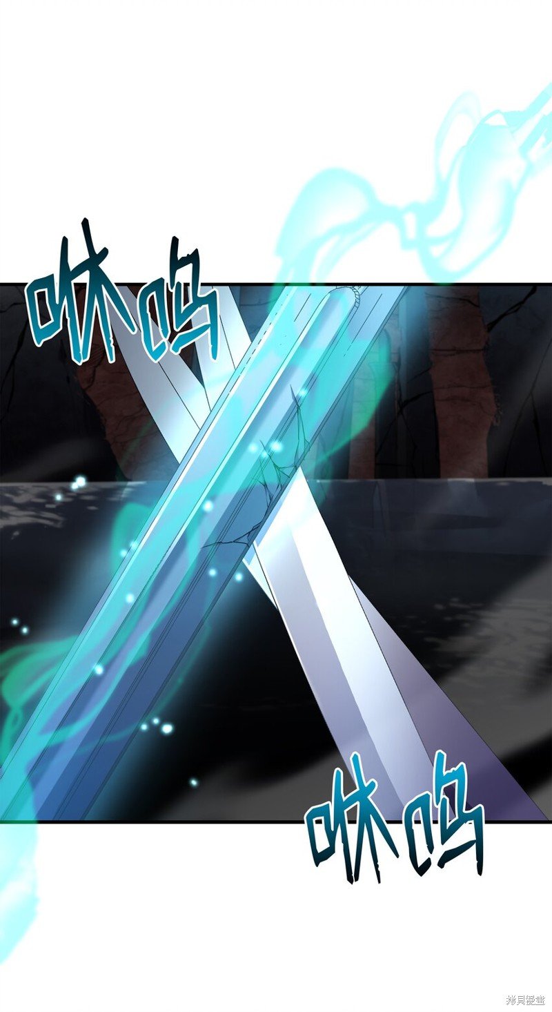 第108话