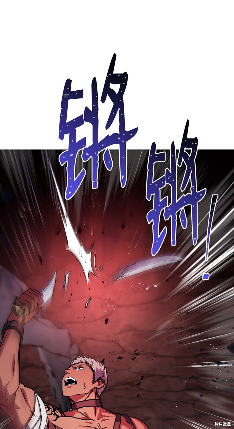 第108话