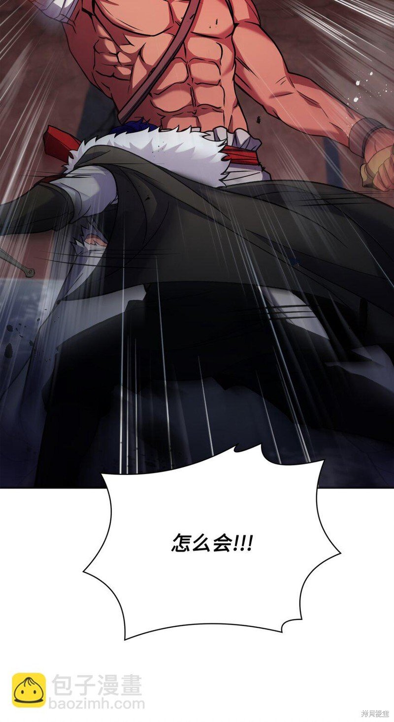 第108话