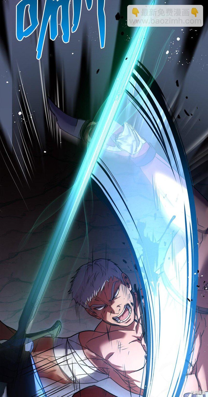 第108话