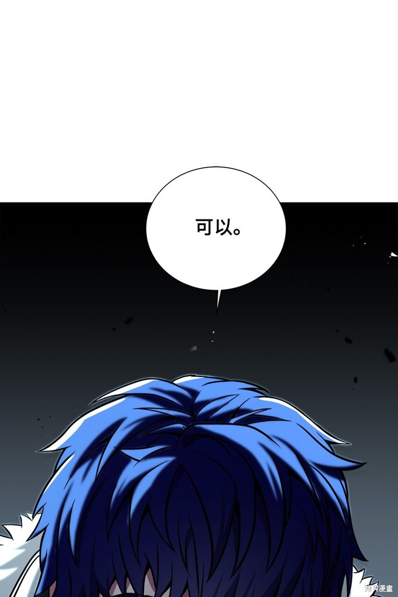 第108话