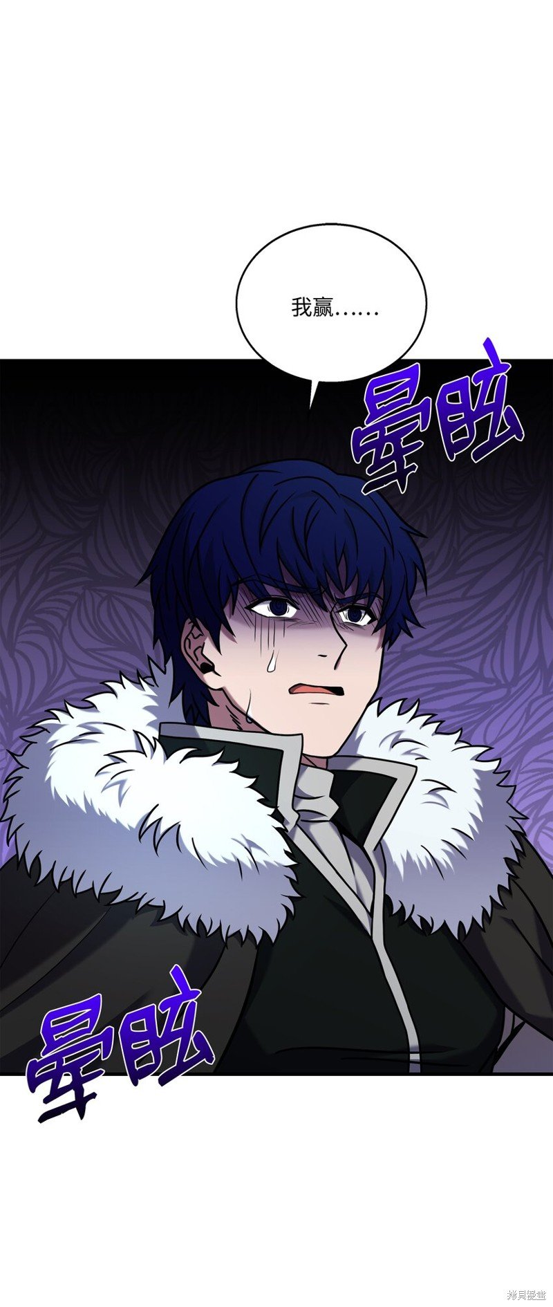 第108话