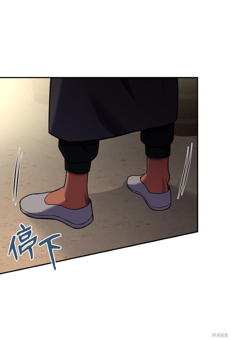 第108话