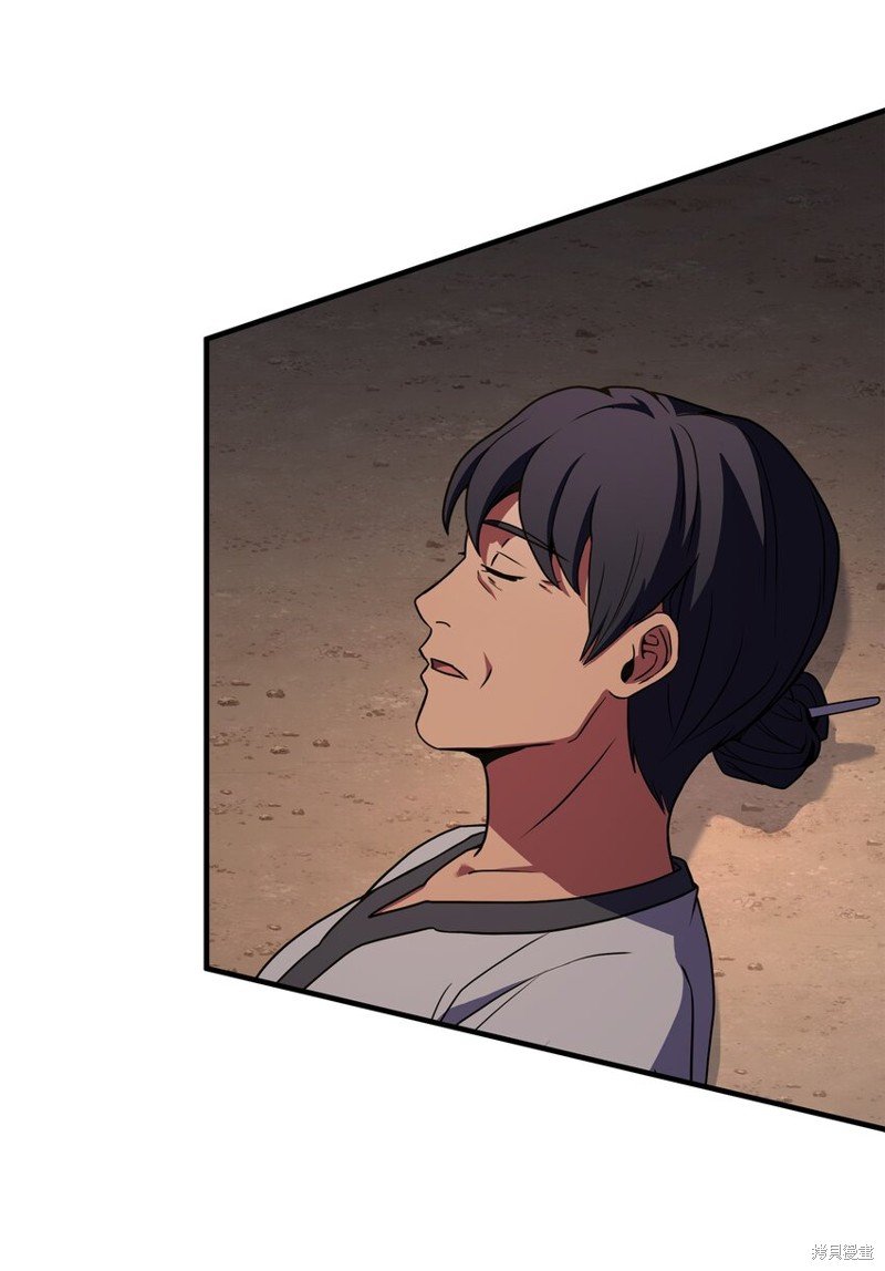 第108话