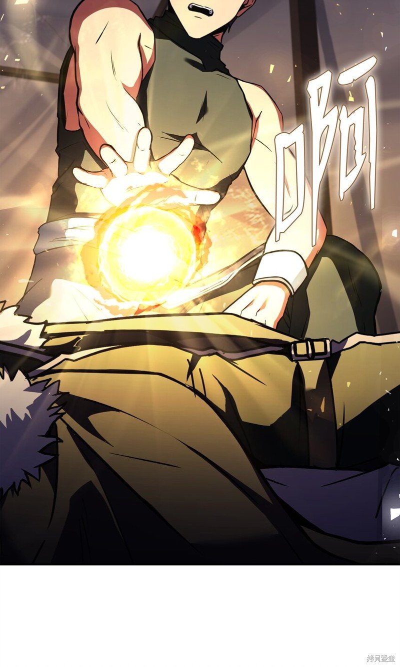 第108话