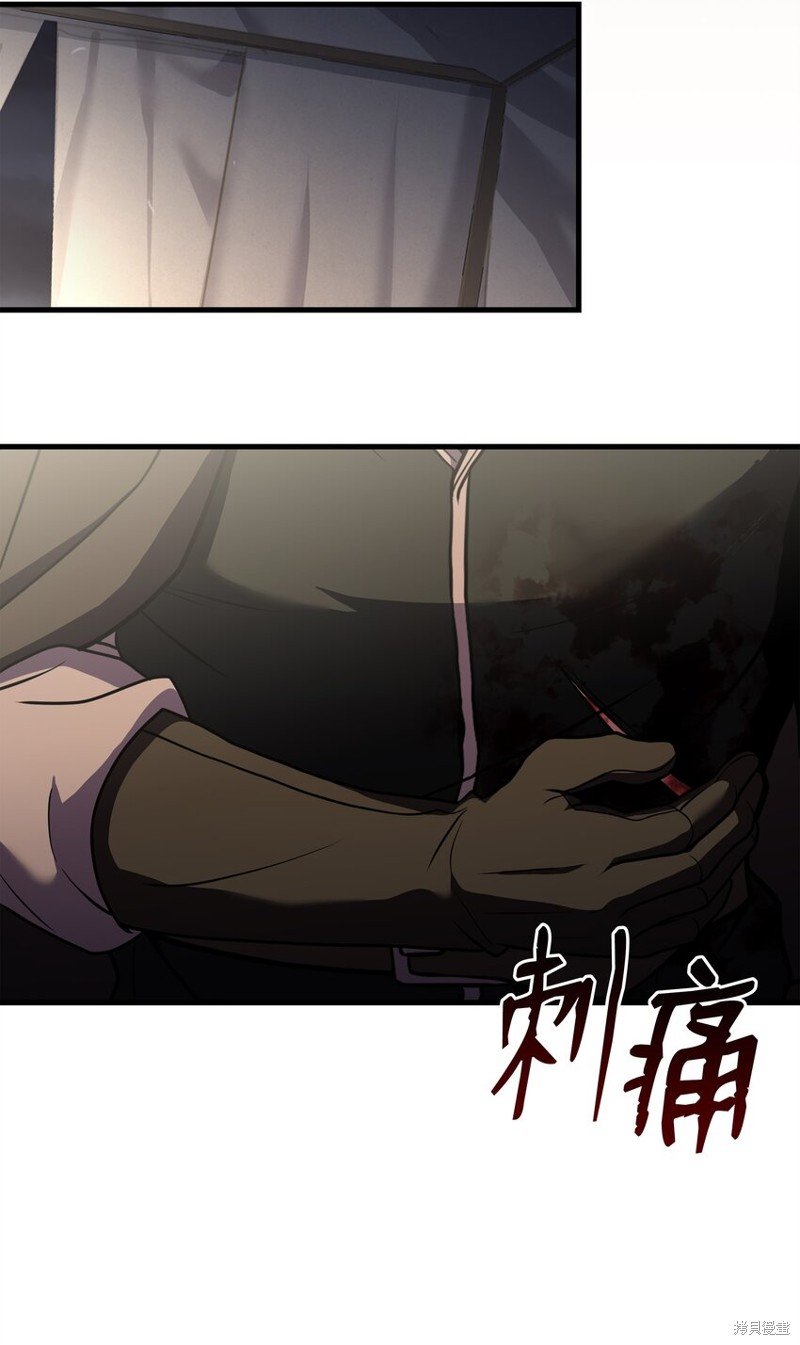 第108话