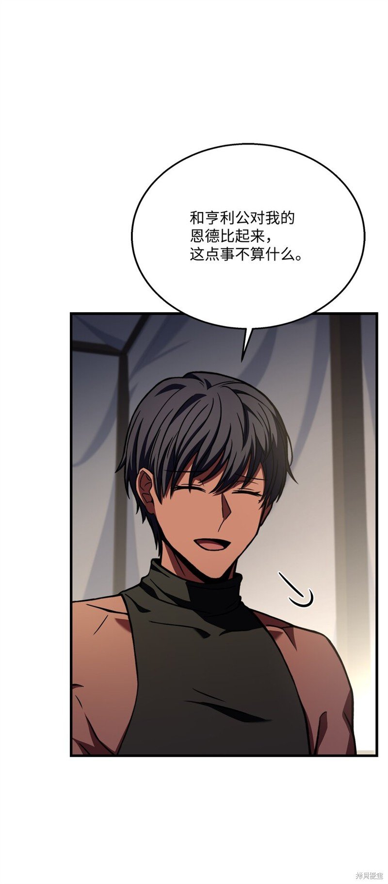 第108话