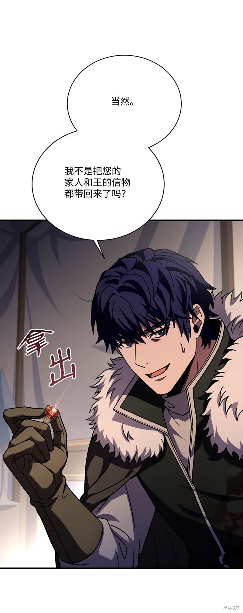 第108话