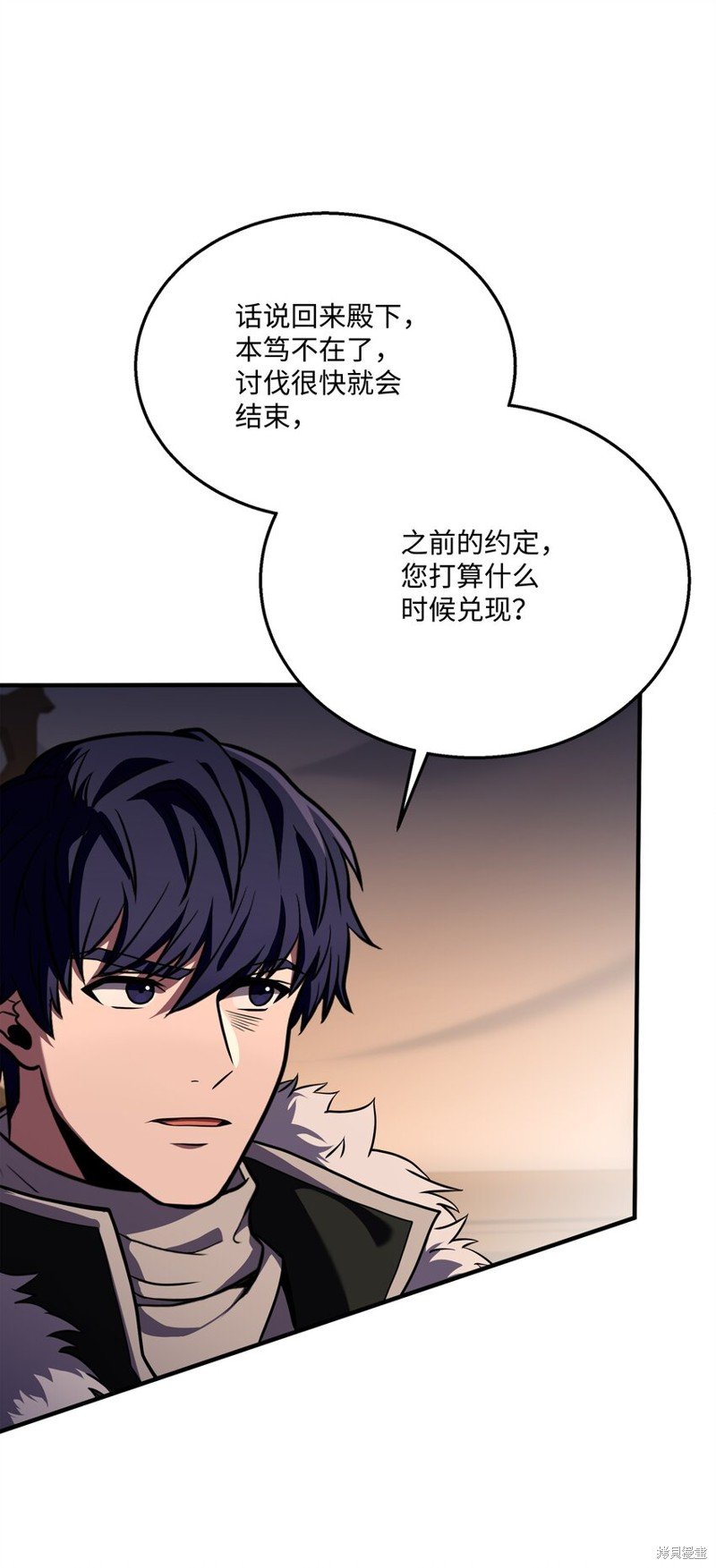 第108话