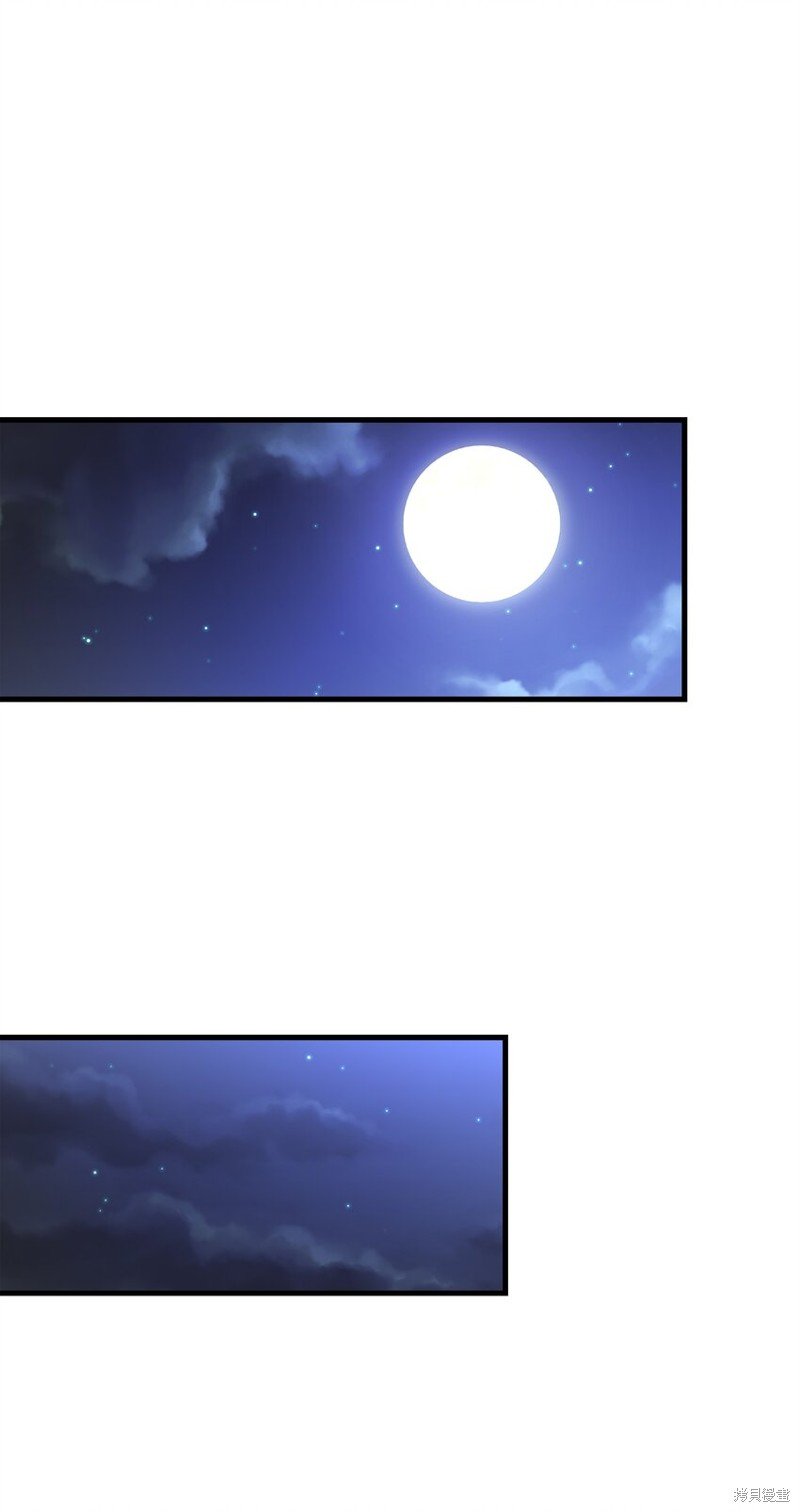 第108话