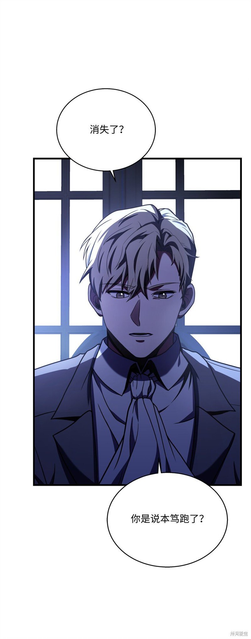 第108话