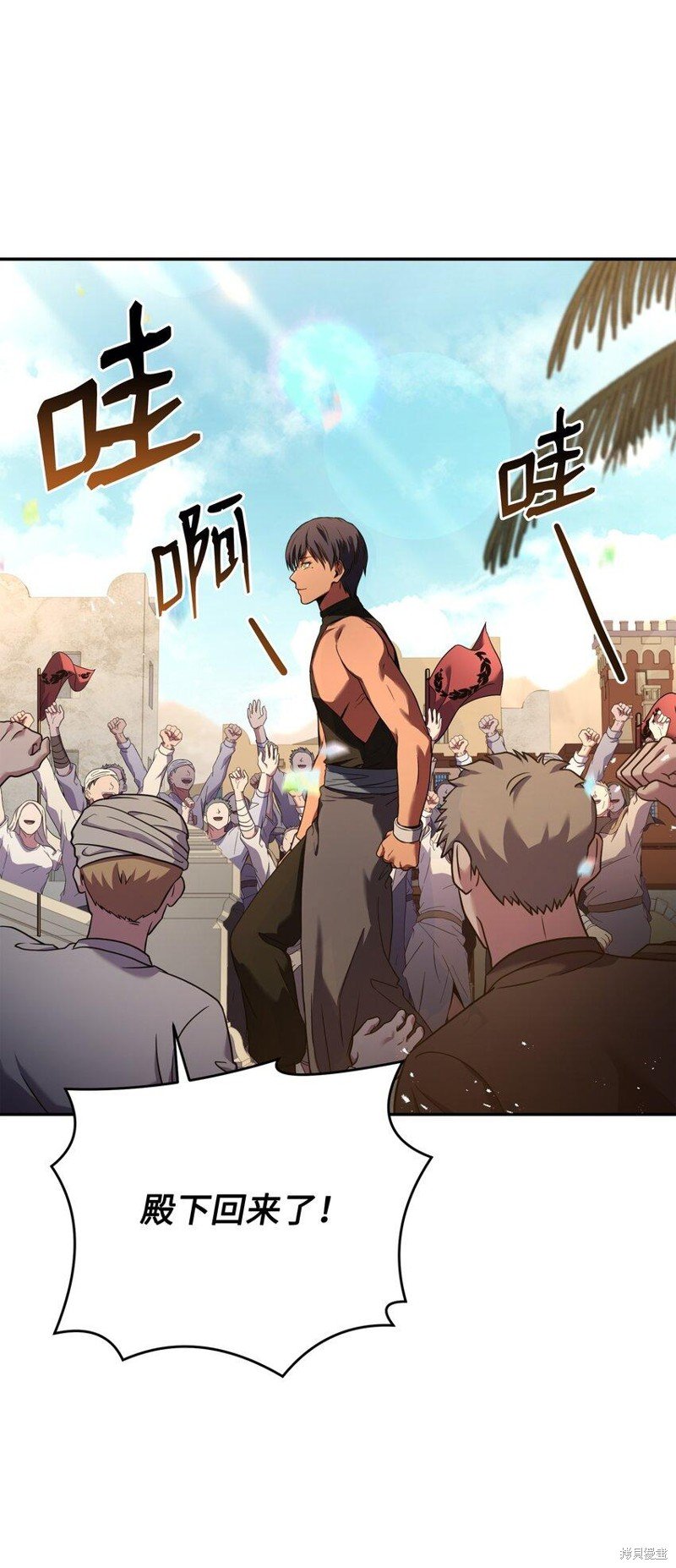 第109话