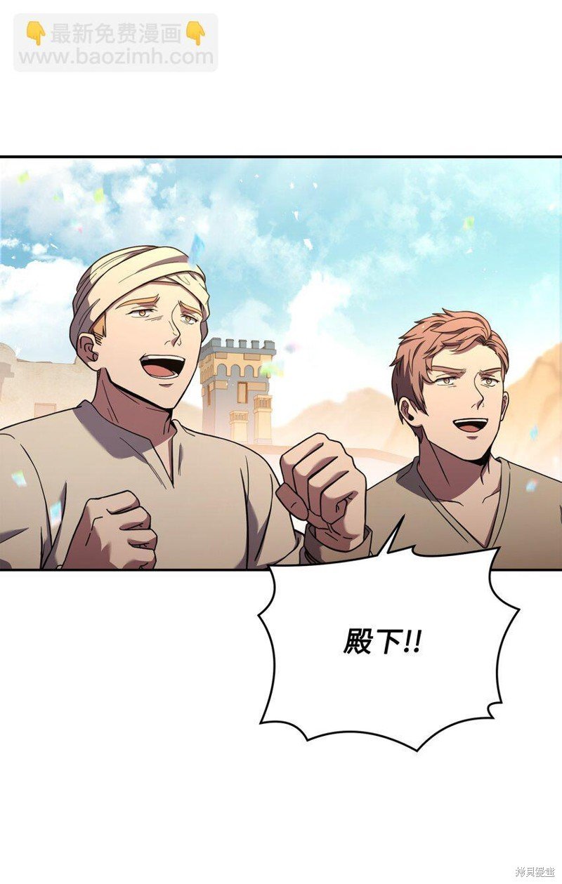 第109话