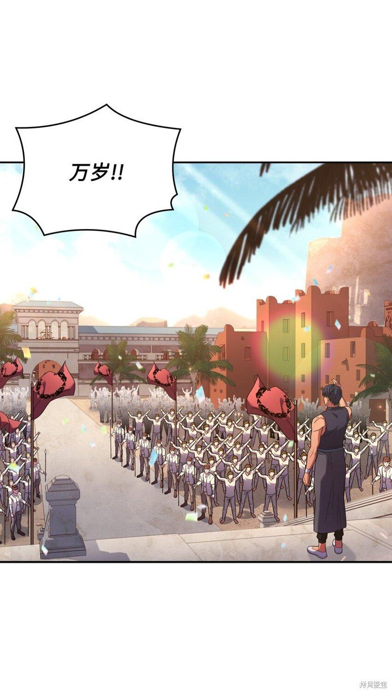 第109话