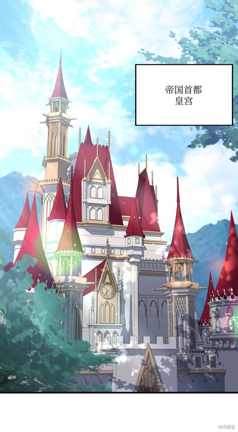 第109话