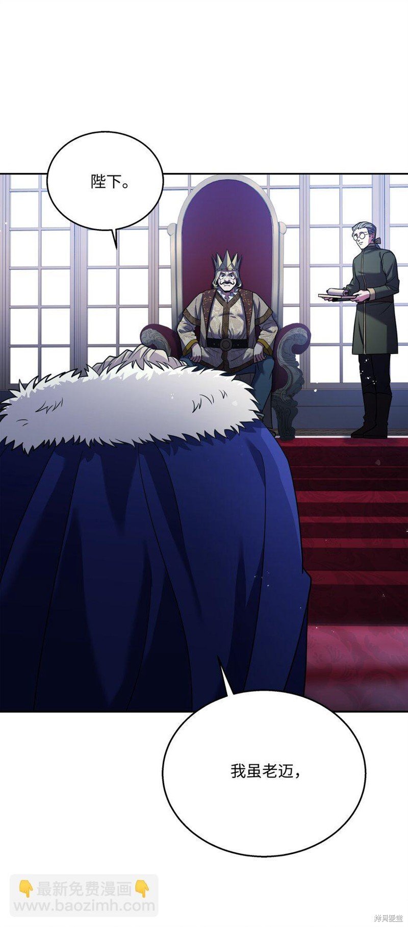 第109话