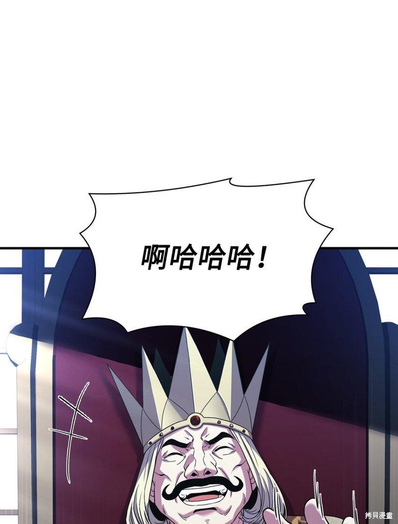 第109话