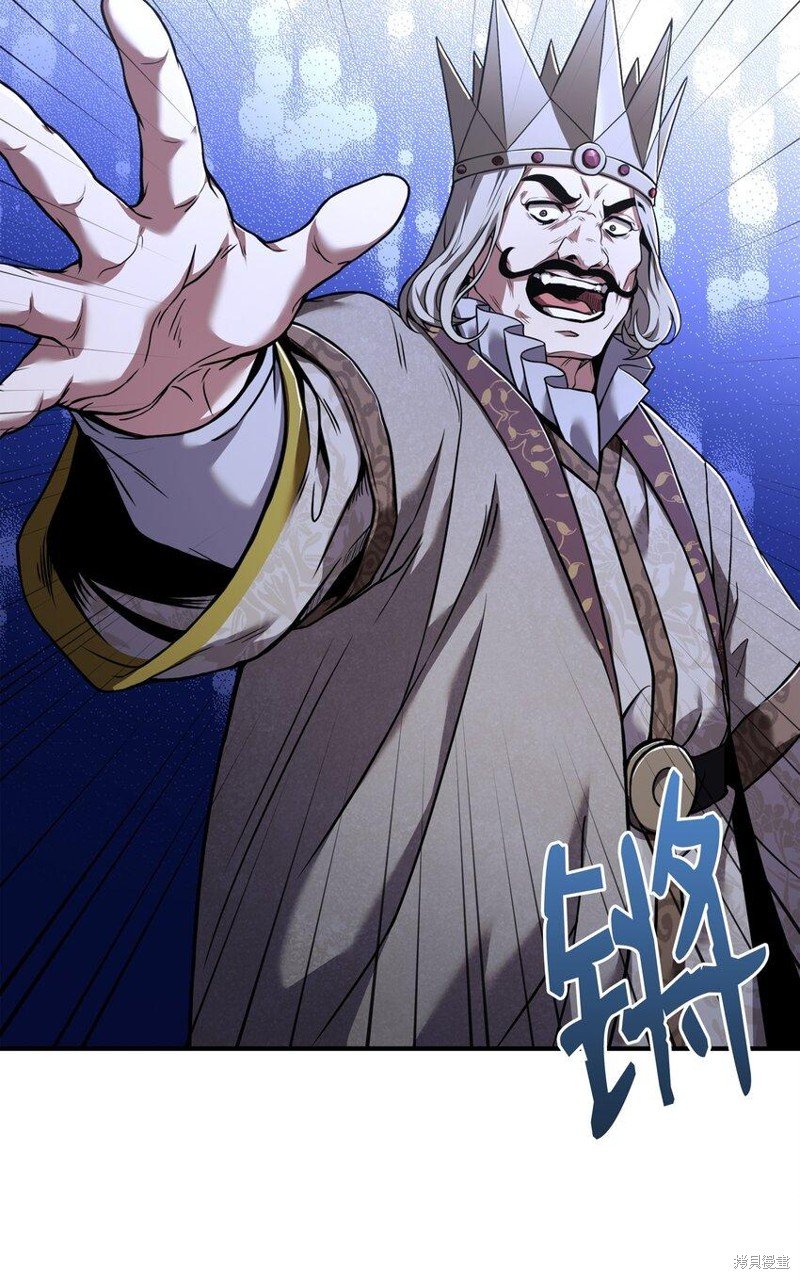 第109话