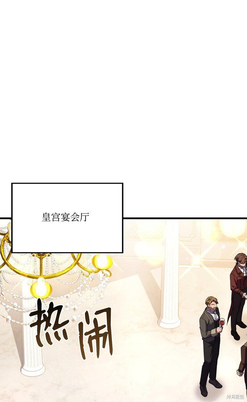 第109话