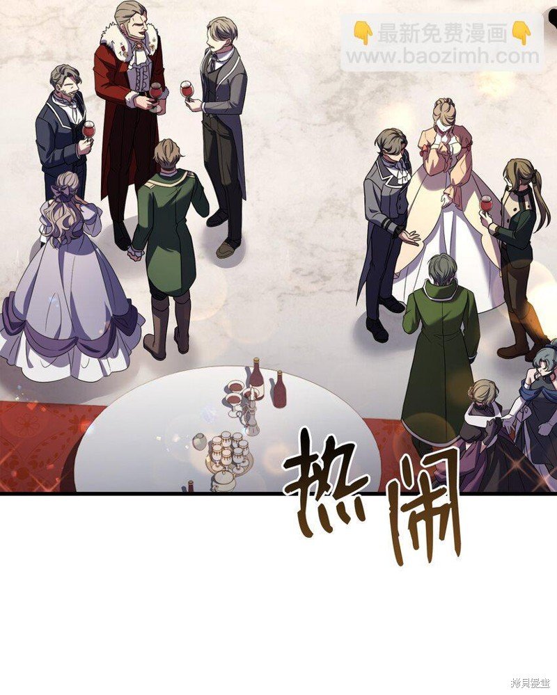 第109话