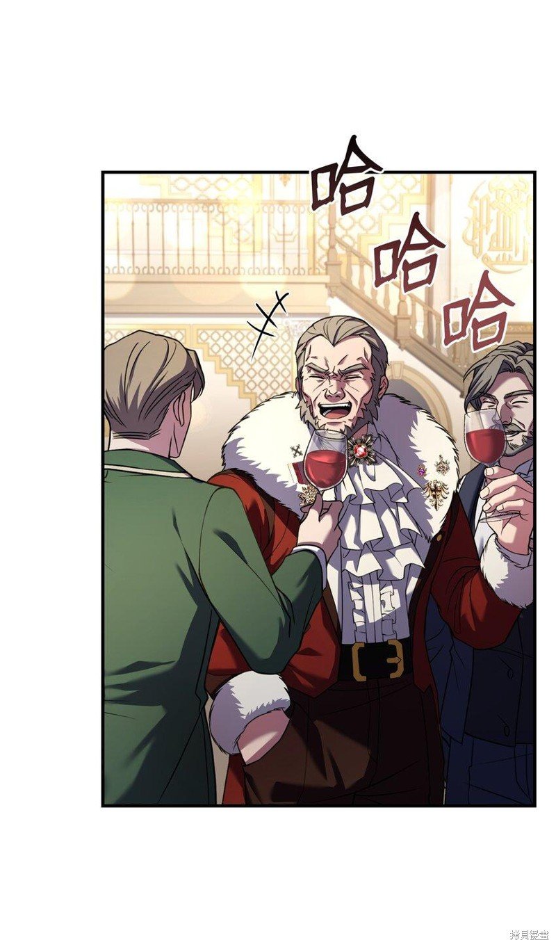 第109话