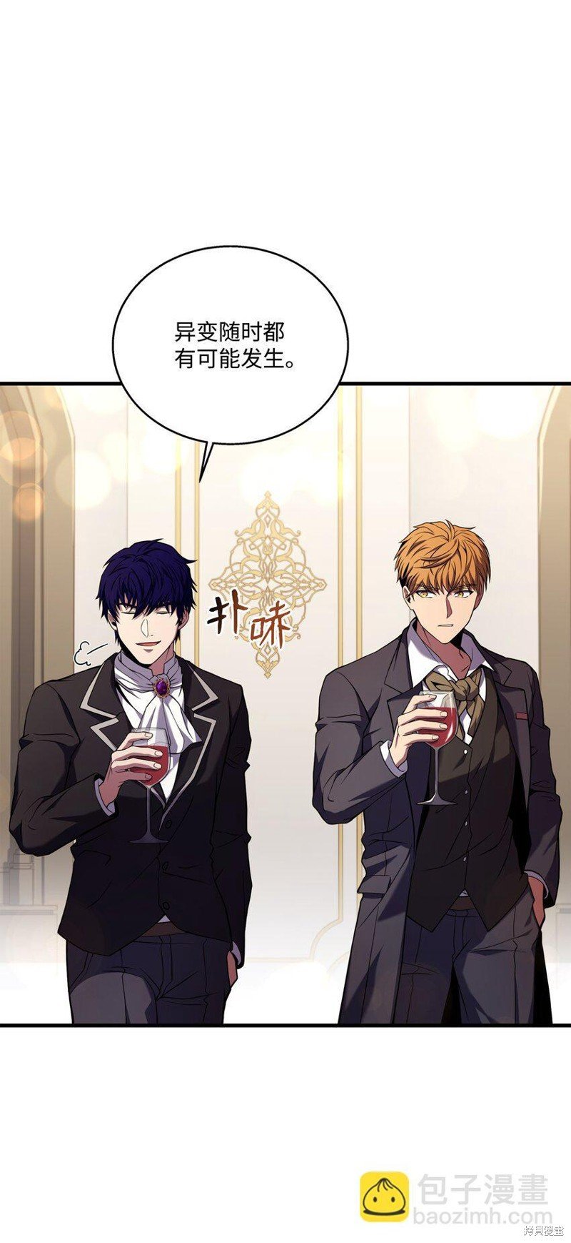 第109话
